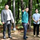 매탄공원 이미지