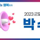 삼성물산(주)안양컨트리클럽 이미지