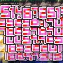 디지털스킨 이미지