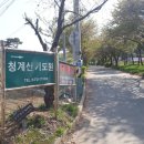 원터길 9-88 이미지