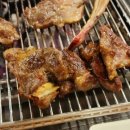 한성양꼬치 이미지