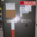 금고/디프로매트금고/<b>선일</b>금고/중앙금고개문및수리/서초...