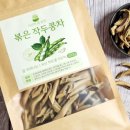 야곱농장2 이미지