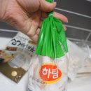 소셜웰니스파트너스 이미지