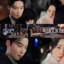 등업하신분들 출첵해볼까요 v^-^v 이미지
