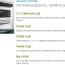 푸르지오통신