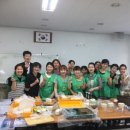 무태조야동 행정복지센터 이미지