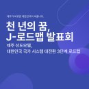 법무법인우리누리
