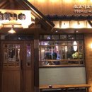 세븐일레븐 포항죽도점 이미지