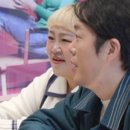 한마음금은방