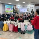 임마누엘어린이집 이미지