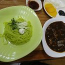 미원주유소