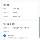 명덕고교 이미지