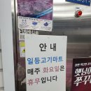 상록축산 이미지