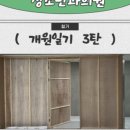 서울아이키소아청소년과의원 이미지