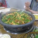 생활고기