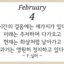 아성자동문 이미지