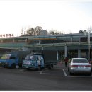 용장3리 | 2009.12.26. [한국 100名山 83] 경북 경주 남산