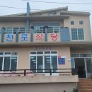 제주 올레길 5코스 이미지