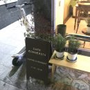 카페코너(CAFECORNER)