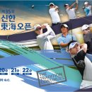 신한프라자 이미지