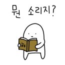 수비니겨학원 이미지