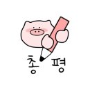족발3끼 이미지