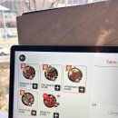 식당3선 센텀1관 네이버블로그