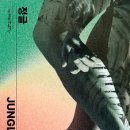 현대정수 이미지