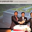 현대자동차정비센터 이미지