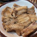 돈마루 이미지