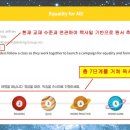 탑앤탑영어전문학원