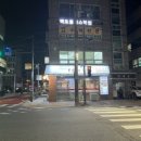1052 한정식 이미지