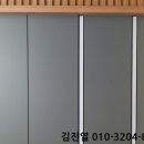 소로2류-242호 네이버블로그