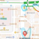청도월봉할매댁김밥