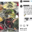 네오프