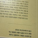 병렬농장 이미지