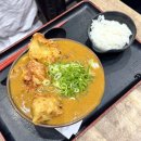 츠쿠모 | [교토] 교토역 맛집 방문 후기 ’츠쿠모 우동‘