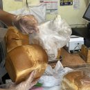 신빵굼터 이미지