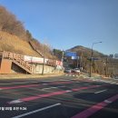 수정로+남한산성로 티스토리