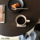 스너그커피 이미지