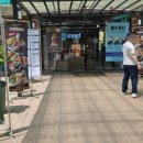 타이어뱅크 포항점 이미지