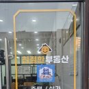 강서구-52 이미지