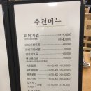 용산대식가 이미지