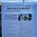 해오름온누리약국 | 광주기독병원 광주시 공공심야어린이병원 공휴일 후기(진료시간, 주차, 약국 정보 등)