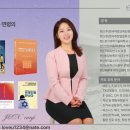 안양지역자활센터 이미지