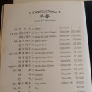 도원중학교 이미지