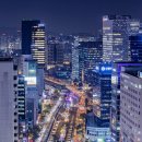 서울 이미지