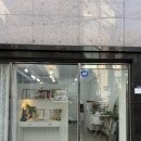 방배천로34길 11 이미지