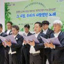 용강3리 이미지